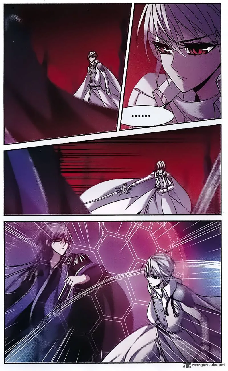 Vampire Sphere Chapter 75 page 16