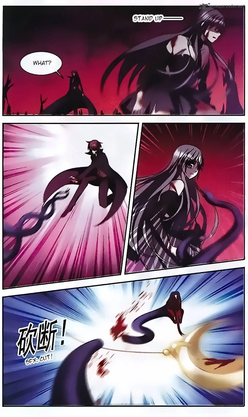 Vampire Sphere Chapter 75 page 23