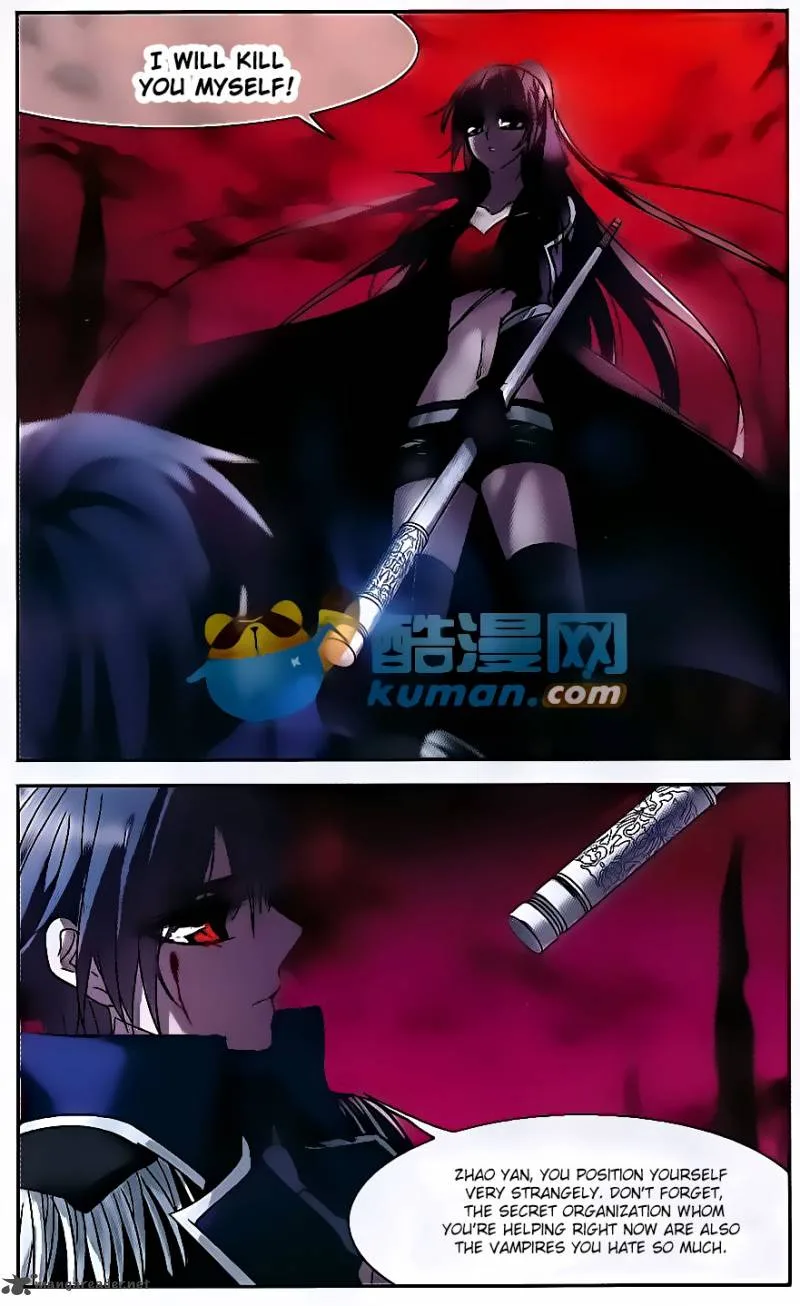Vampire Sphere Chapter 76 page 10