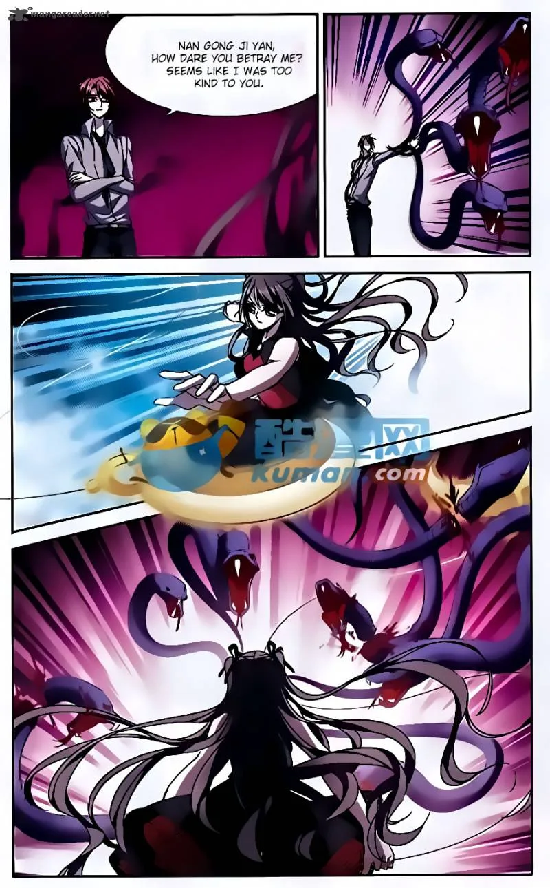 Vampire Sphere Chapter 76 page 12