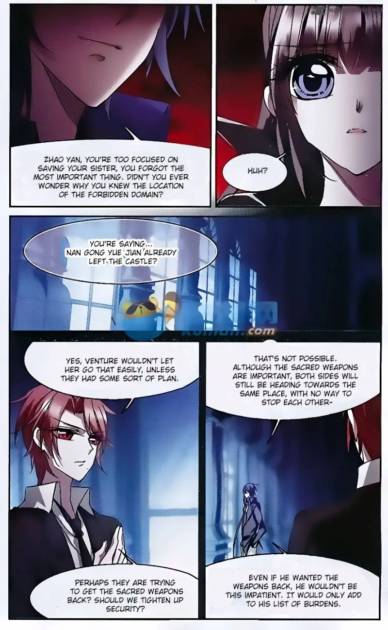 Vampire Sphere Chapter 77 page 5