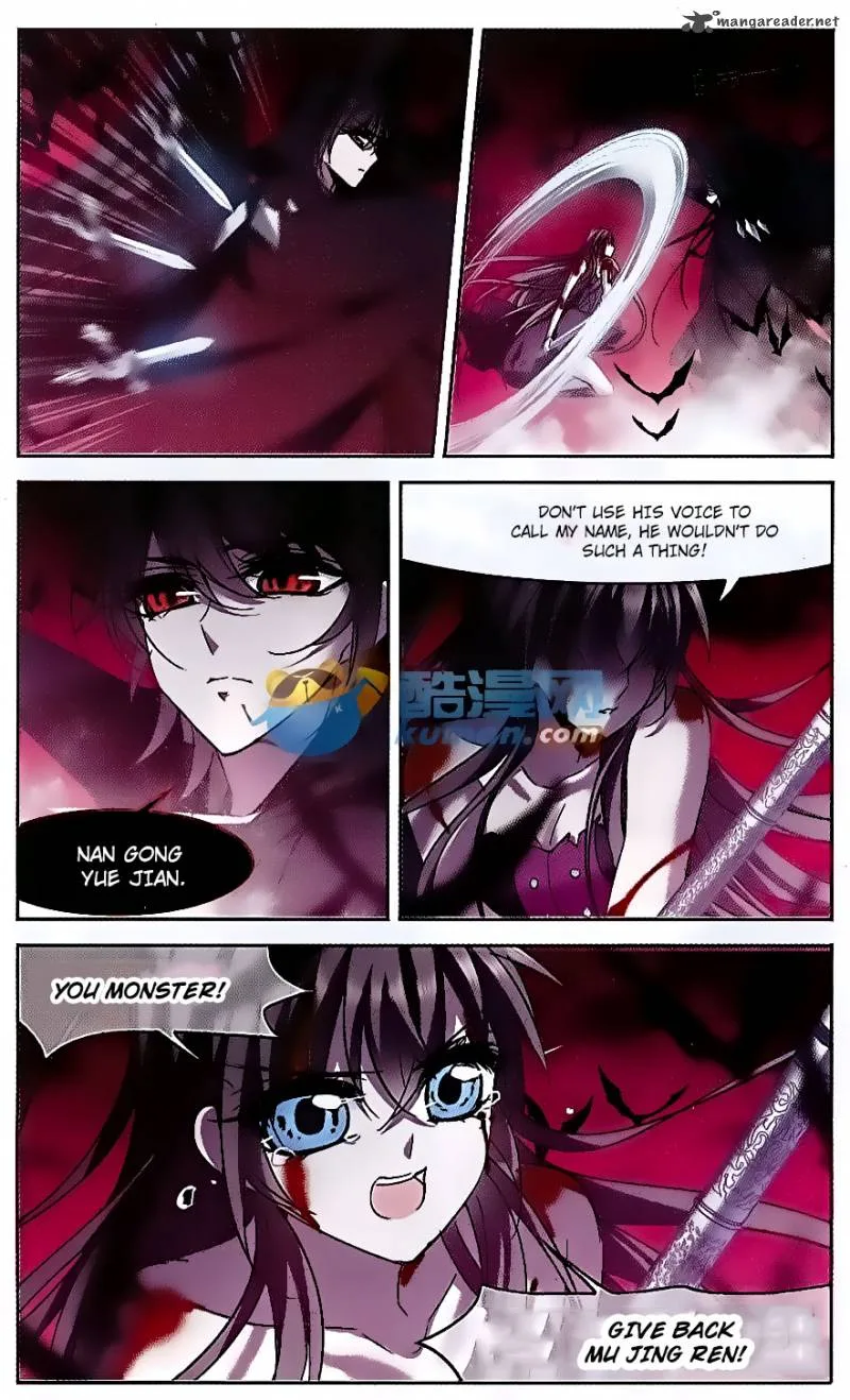 Vampire Sphere Chapter 77 page 20