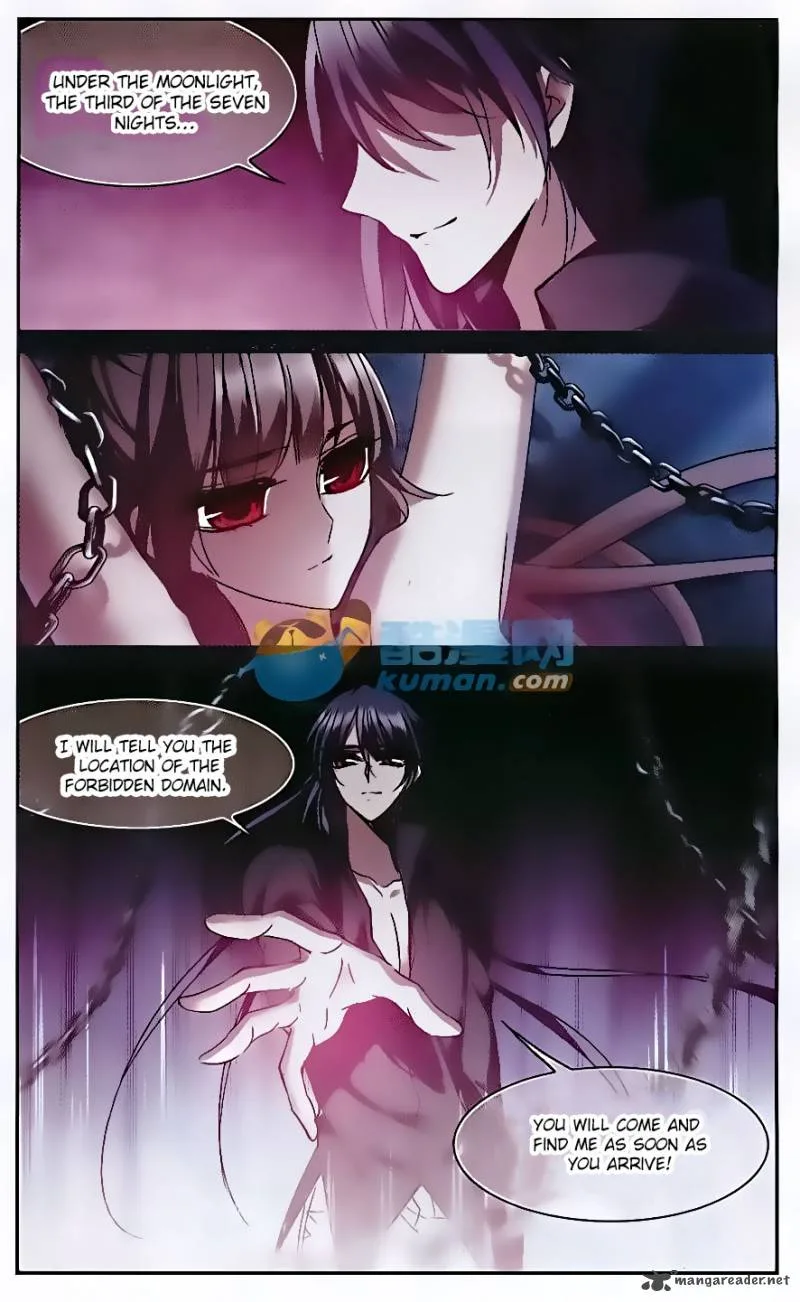 Vampire Sphere Chapter 77 page 7