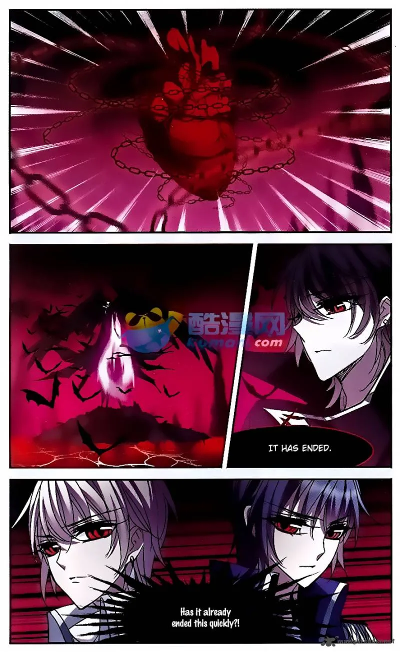 Vampire Sphere Chapter 77 page 12
