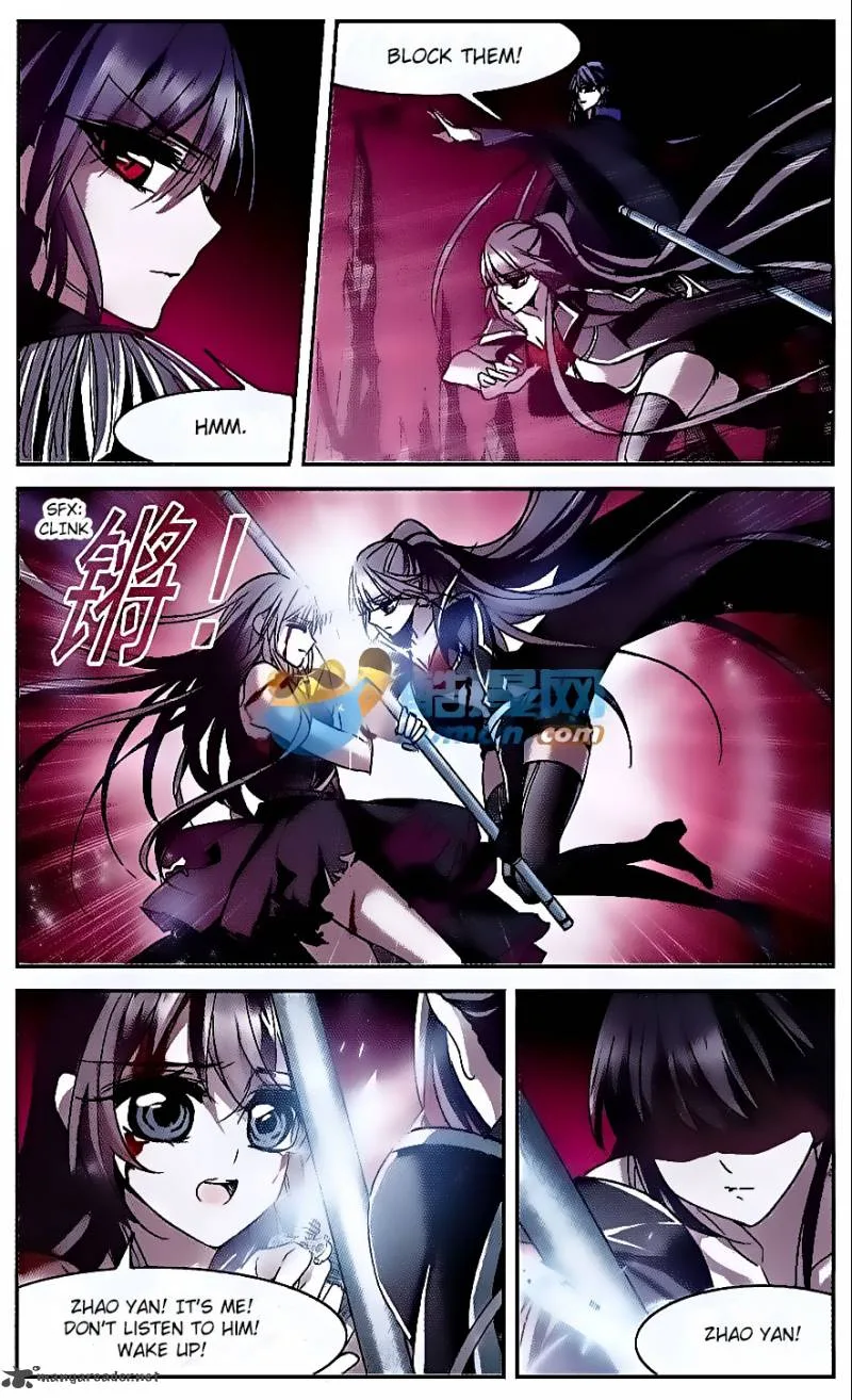 Vampire Sphere Chapter 77 page 11