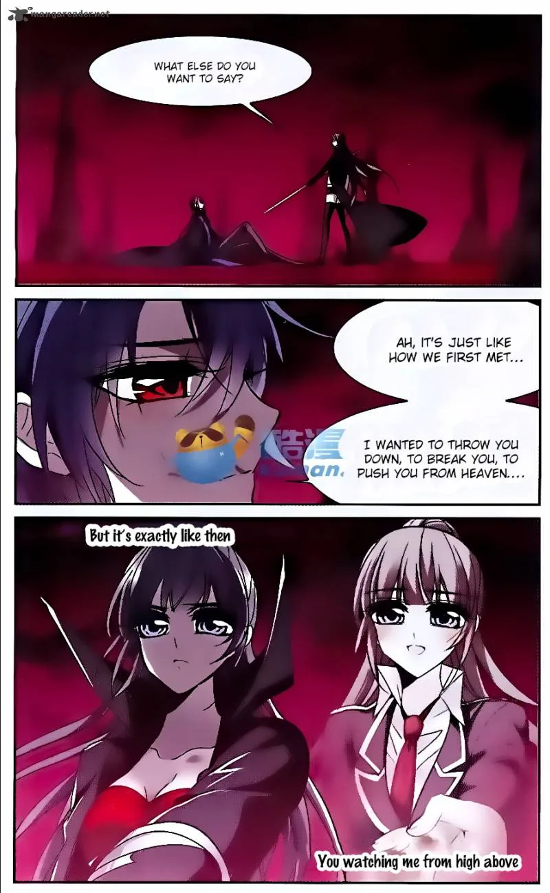Vampire Sphere Chapter 77 page 2