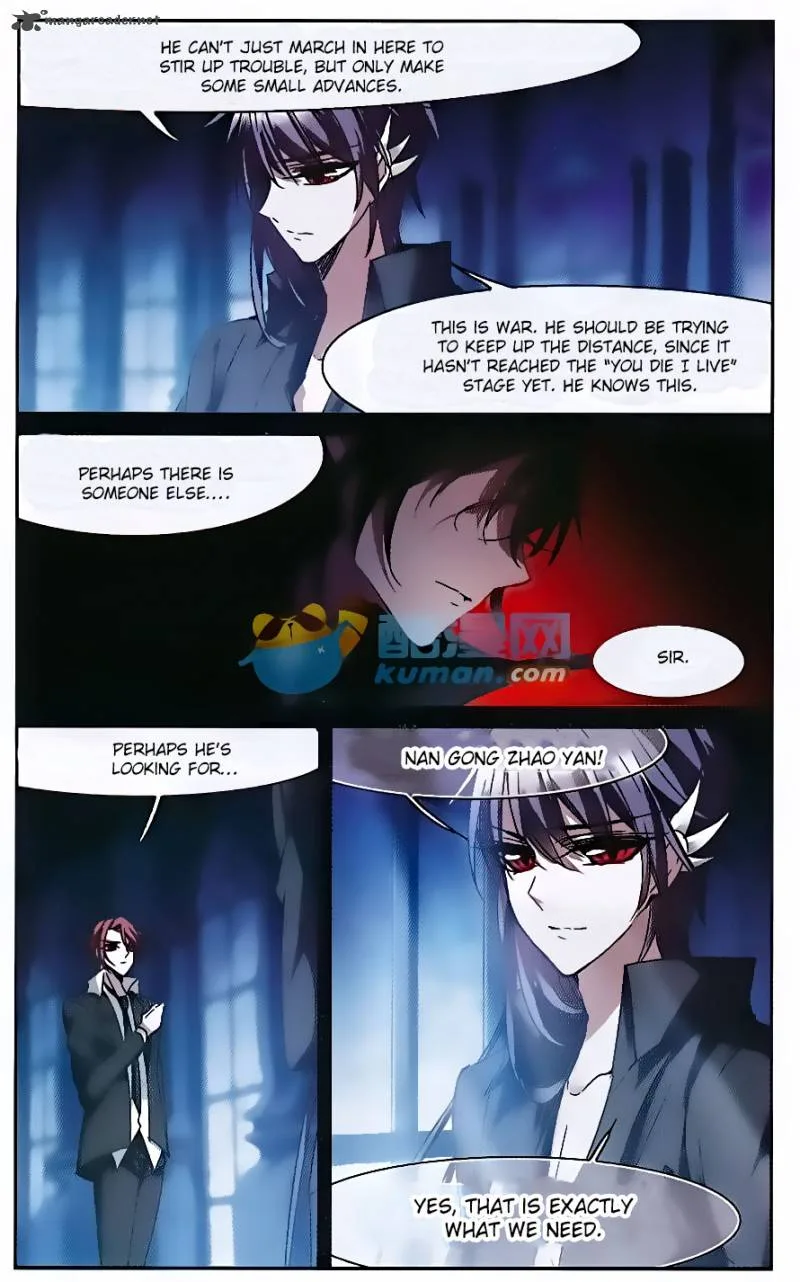 Vampire Sphere Chapter 77 page 6
