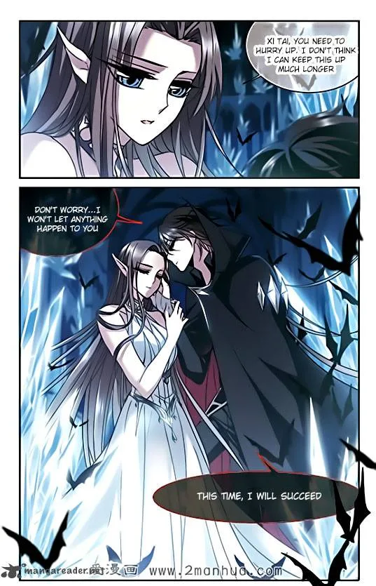 Vampire Sphere Chapter 78 page 16