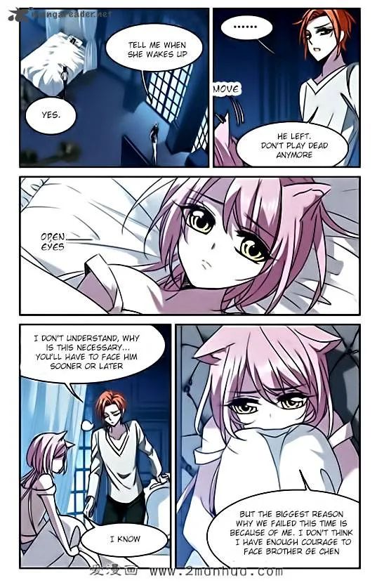 Vampire Sphere Chapter 78 page 18