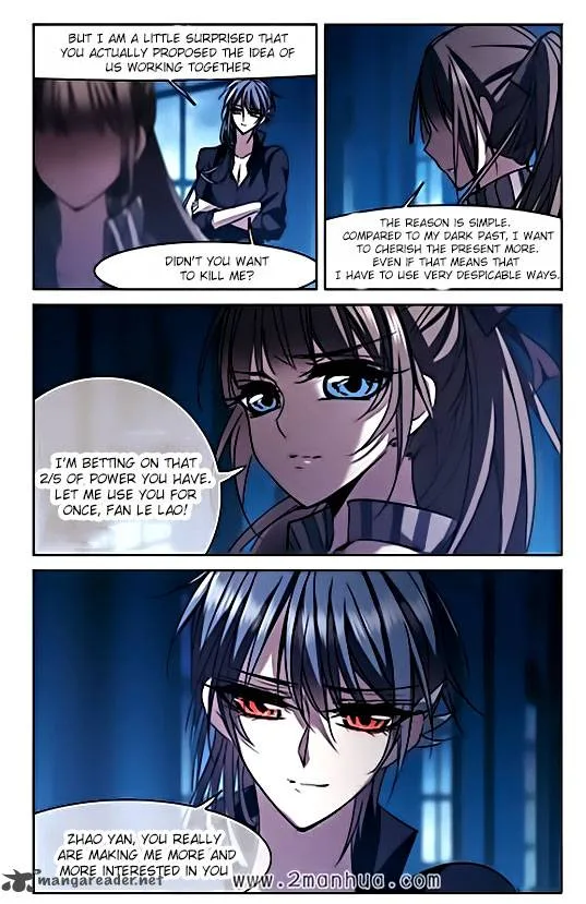 Vampire Sphere Chapter 78 page 12