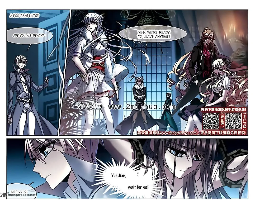 Vampire Sphere Chapter 78 page 22