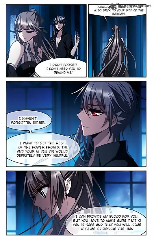 Vampire Sphere Chapter 78 page 11