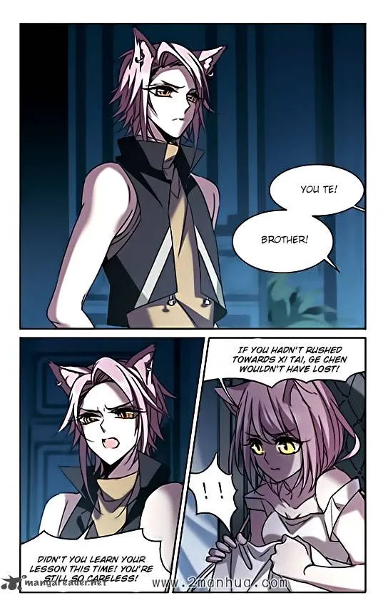 Vampire Sphere Chapter 78 page 20