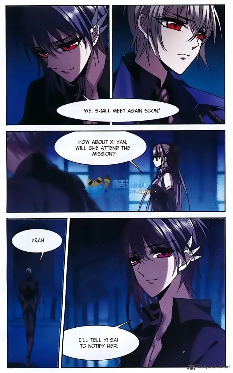 Vampire Sphere Chapter 79 page 16