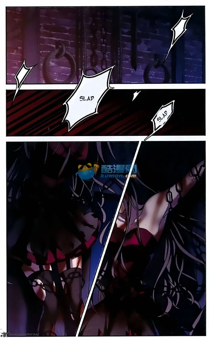 Vampire Sphere Chapter 79 page 17