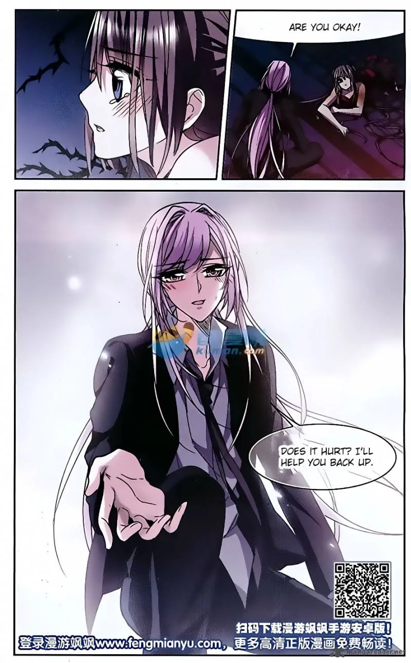 Vampire Sphere Chapter 79 page 23