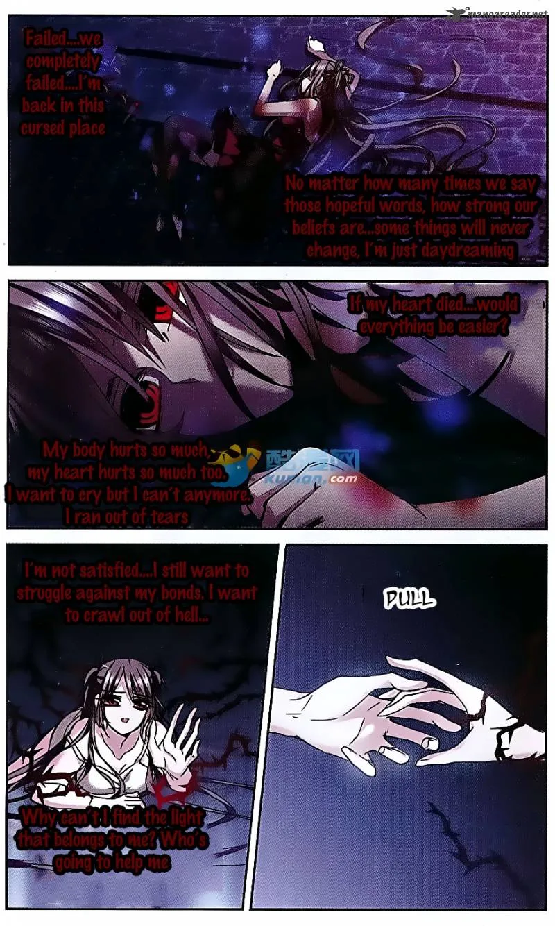 Vampire Sphere Chapter 79 page 22
