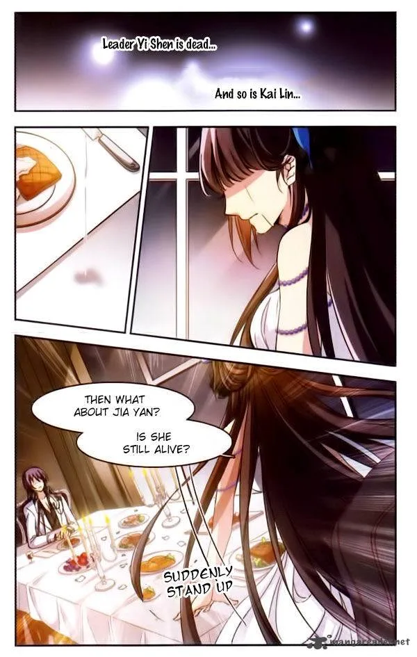 Vampire Sphere Chapter 8 page 16