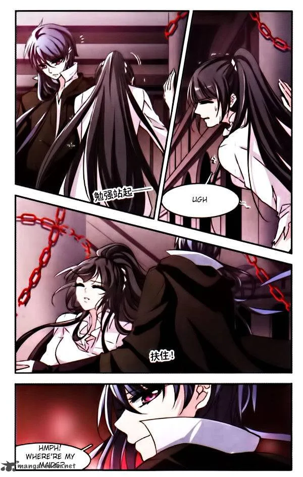 Vampire Sphere Chapter 8 page 12