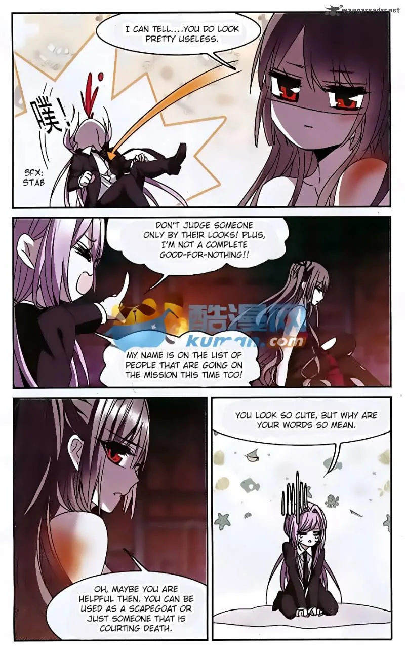Vampire Sphere Chapter 80 page 4