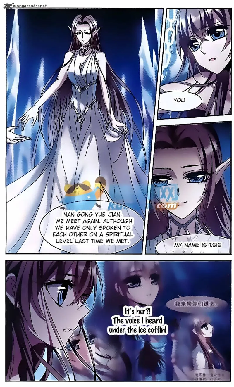 Vampire Sphere Chapter 80 page 8