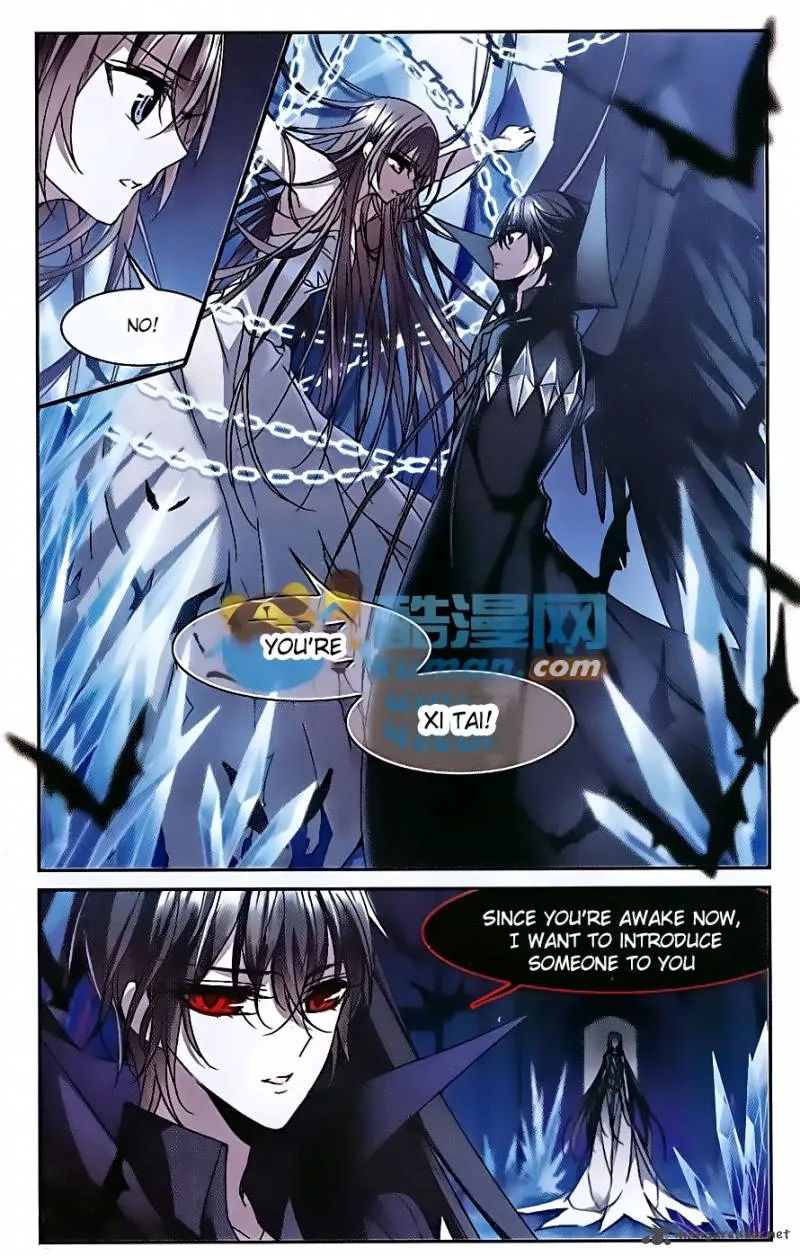 Vampire Sphere Chapter 80 page 7