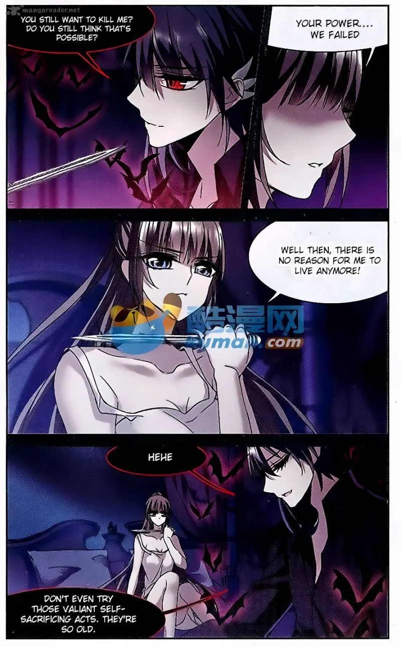 Vampire Sphere Chapter 80 page 18