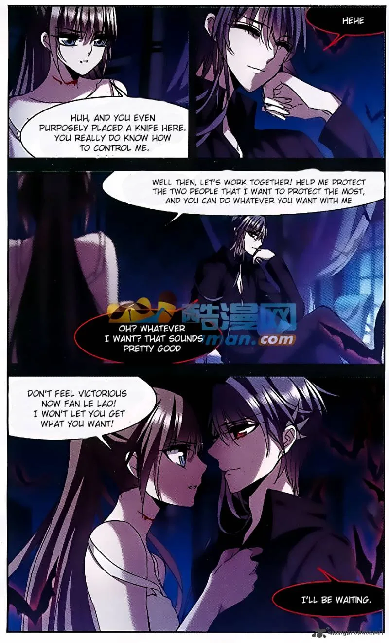 Vampire Sphere Chapter 80 page 20