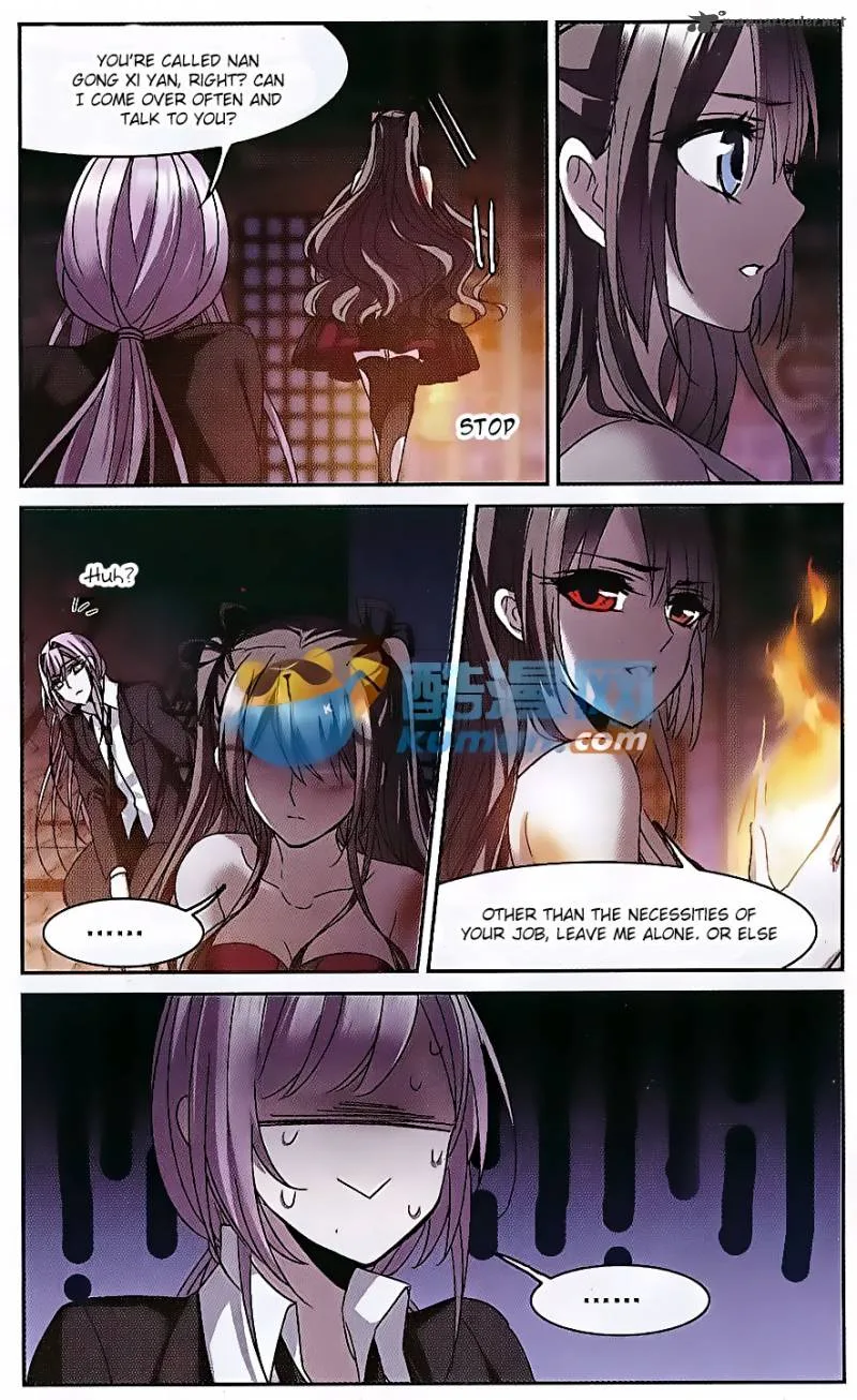 Vampire Sphere Chapter 80 page 5