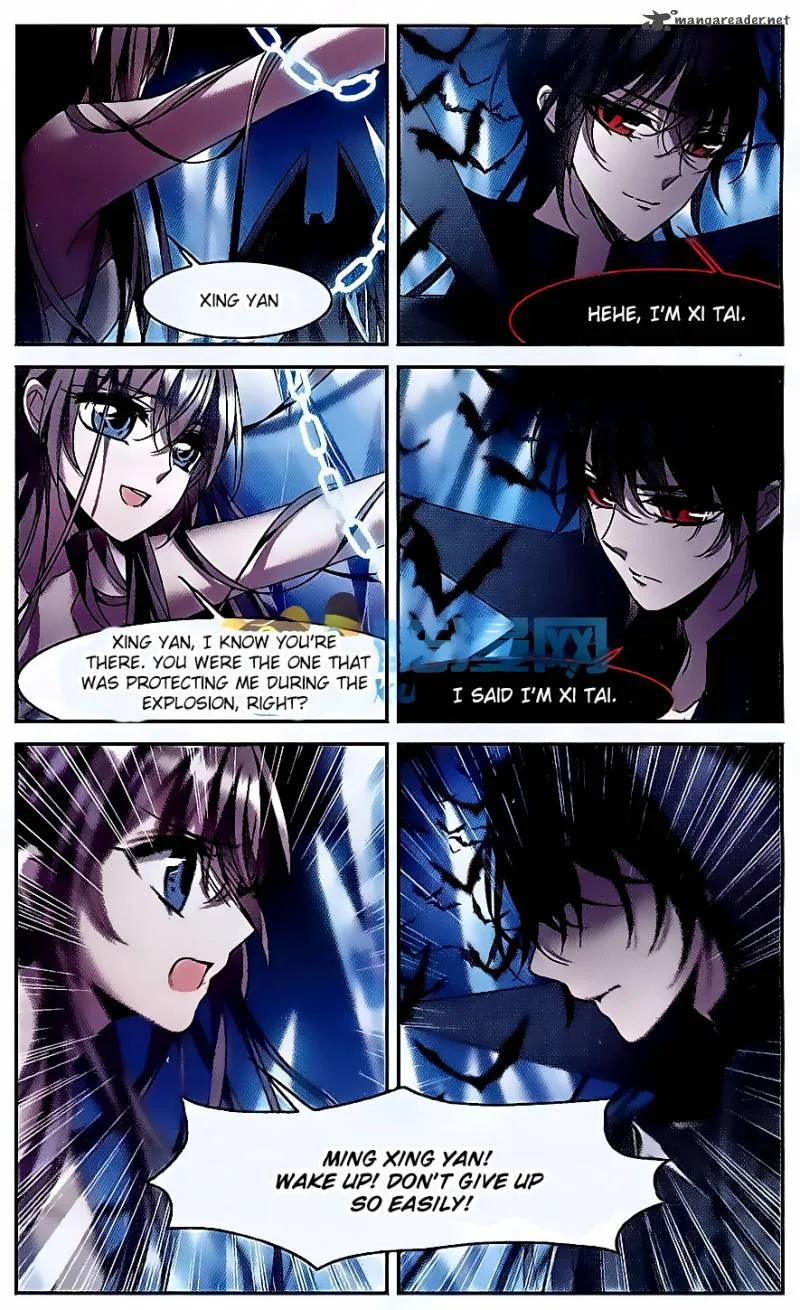 Vampire Sphere Chapter 80 page 11