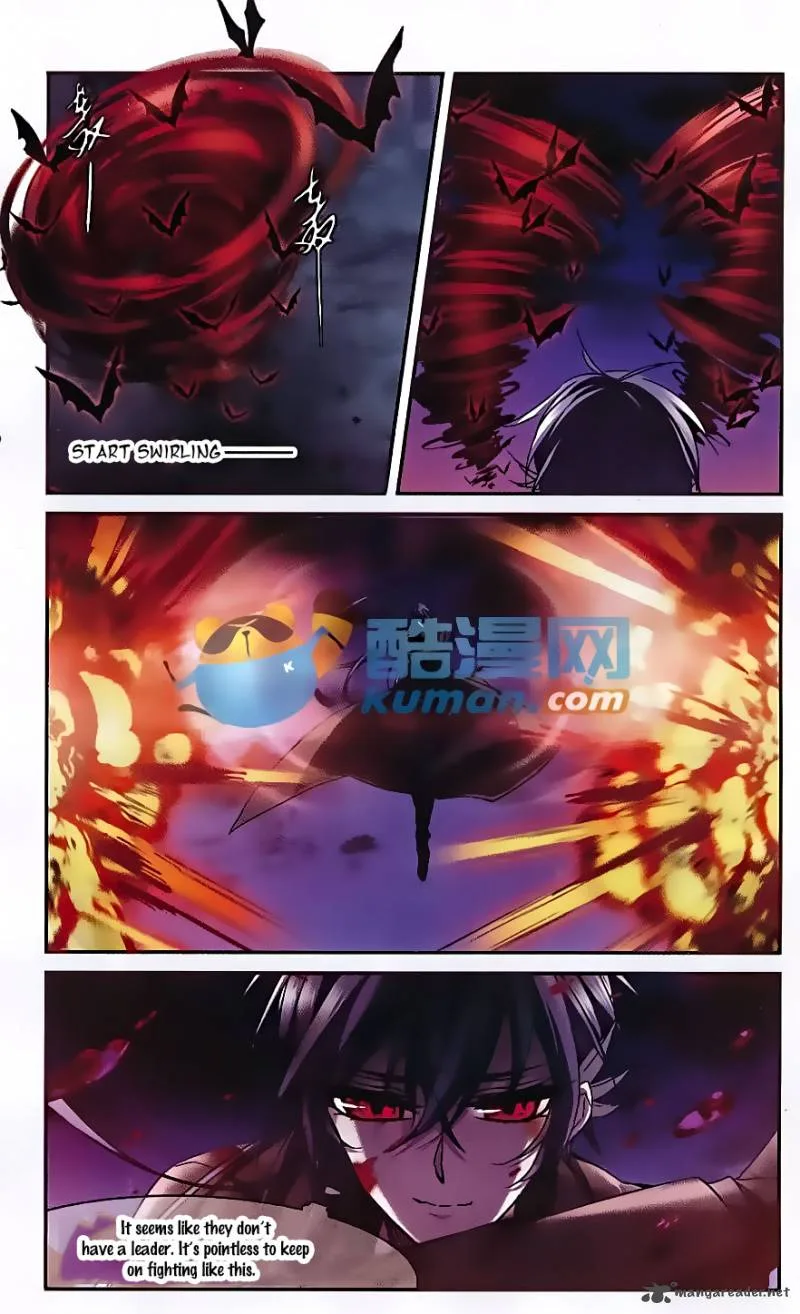 Vampire Sphere Chapter 81 page 5