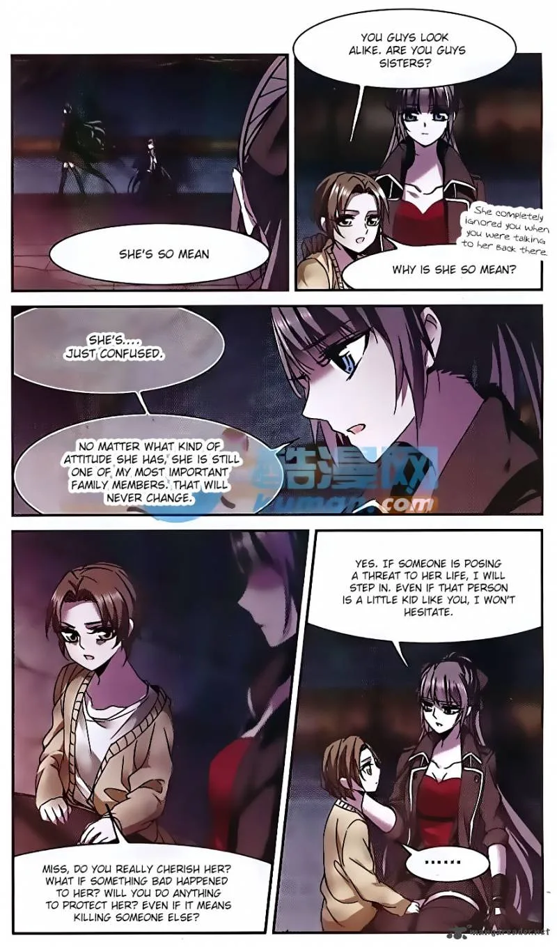 Vampire Sphere Chapter 81 page 17