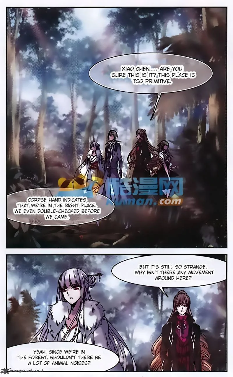 Vampire Sphere Chapter 81 page 23