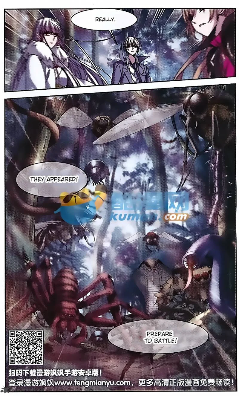 Vampire Sphere Chapter 81 page 27