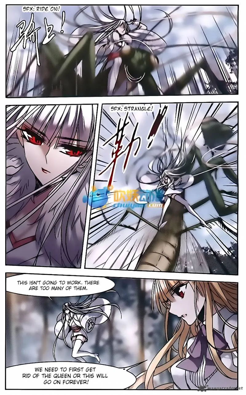 Vampire Sphere Chapter 82 page 19