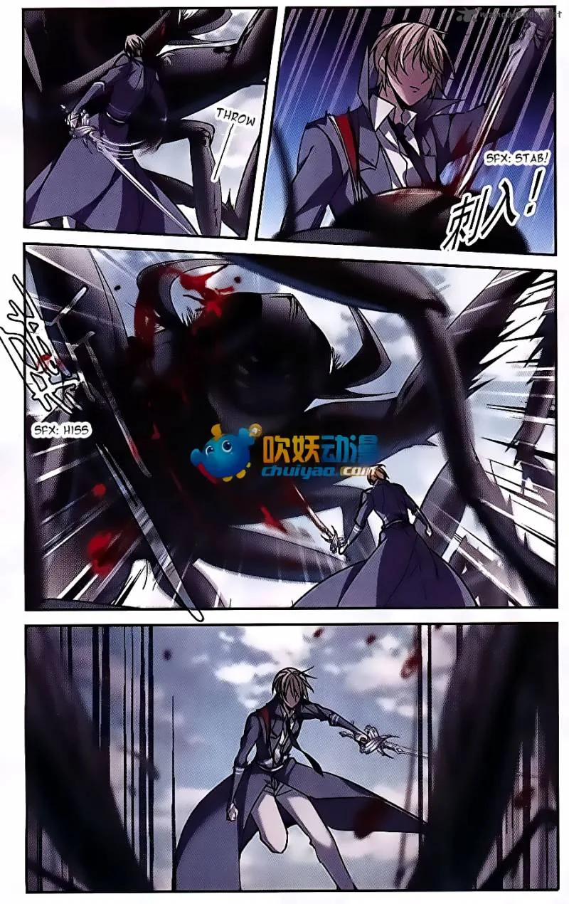 Vampire Sphere Chapter 82 page 28