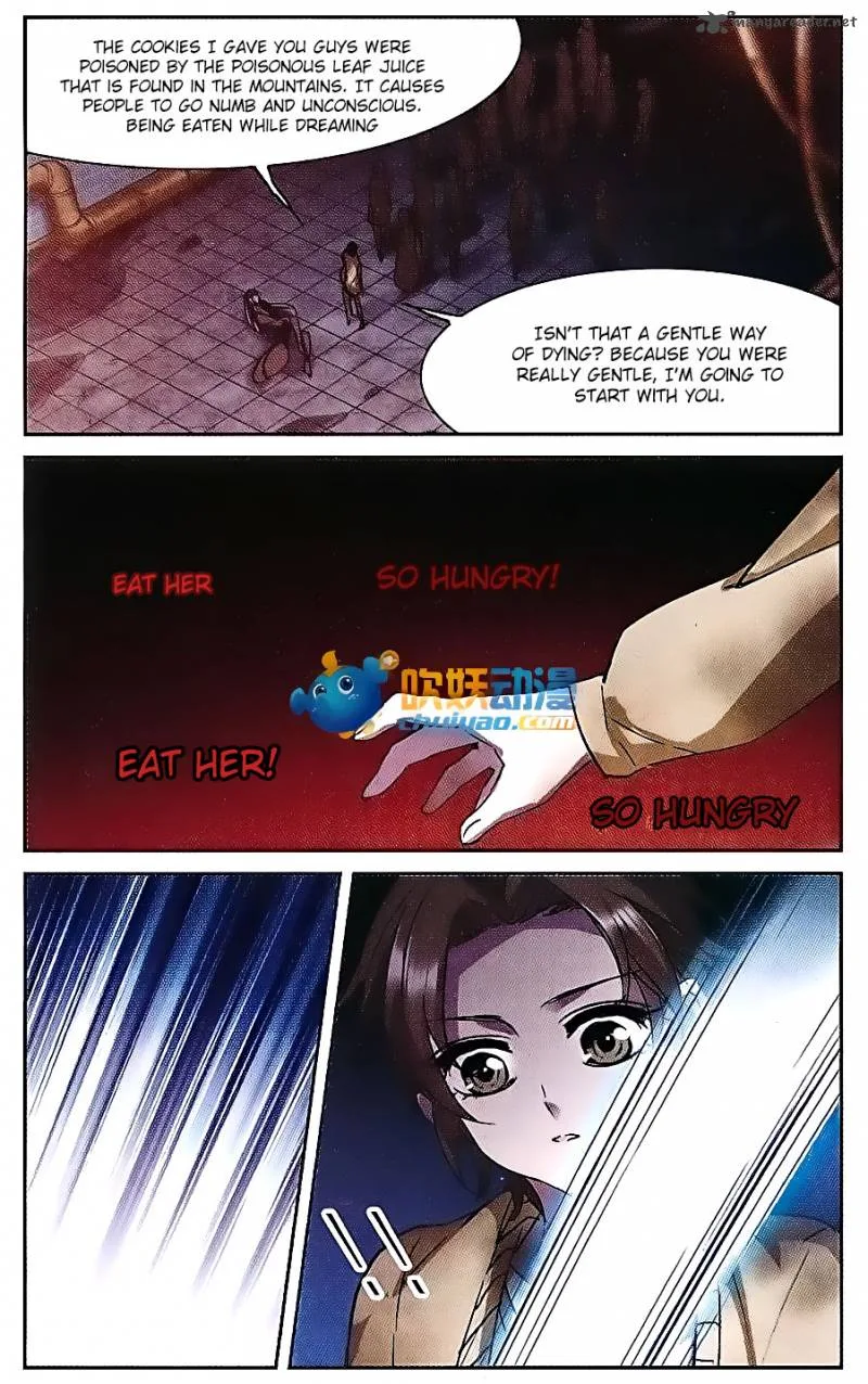 Vampire Sphere Chapter 82 page 2