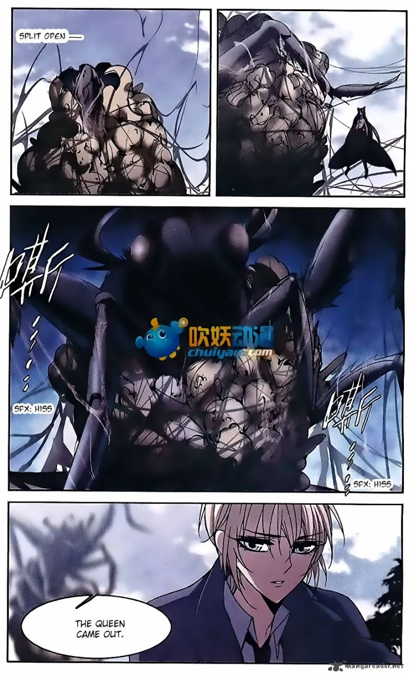 Vampire Sphere Chapter 82 page 25