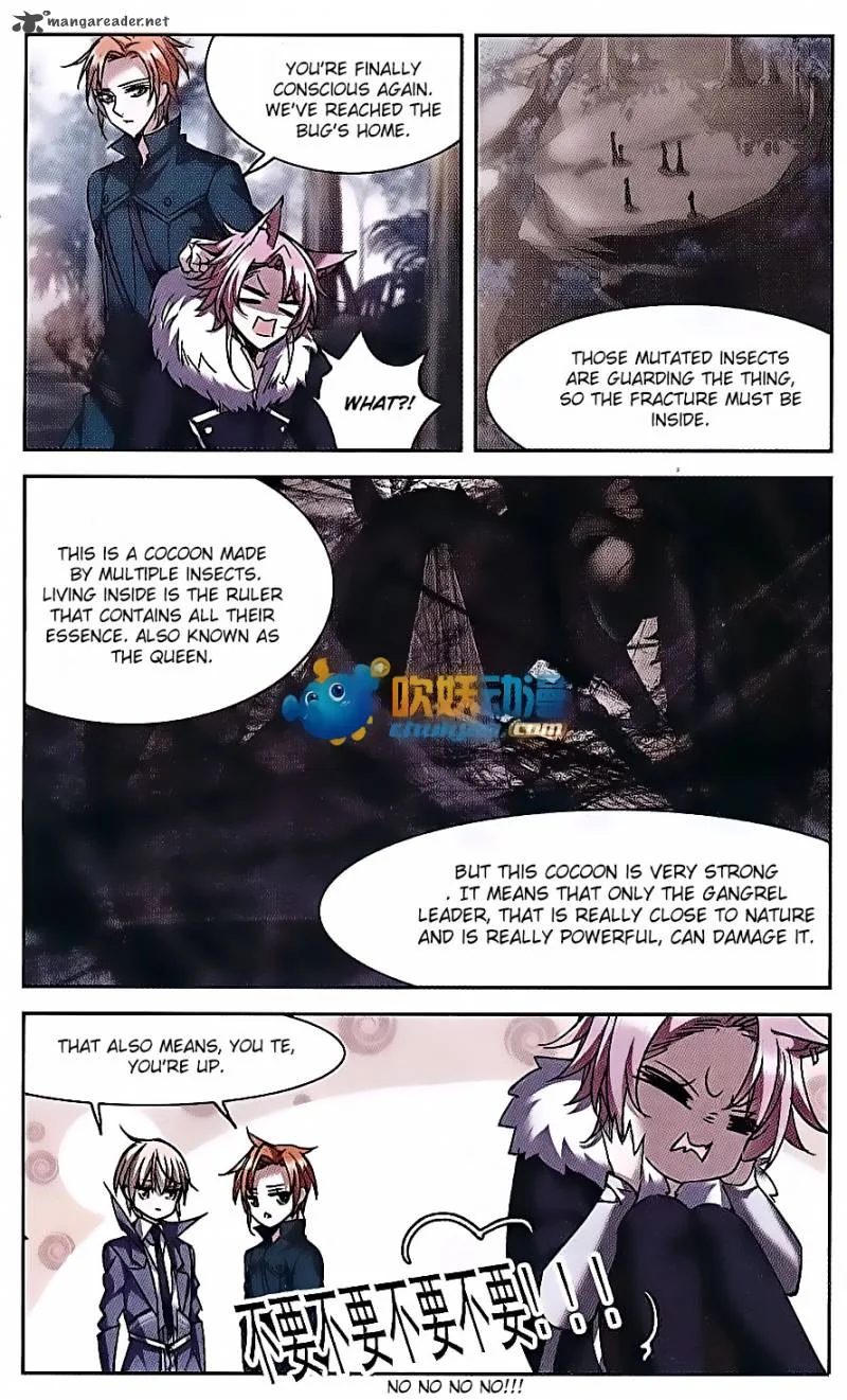 Vampire Sphere Chapter 82 page 16