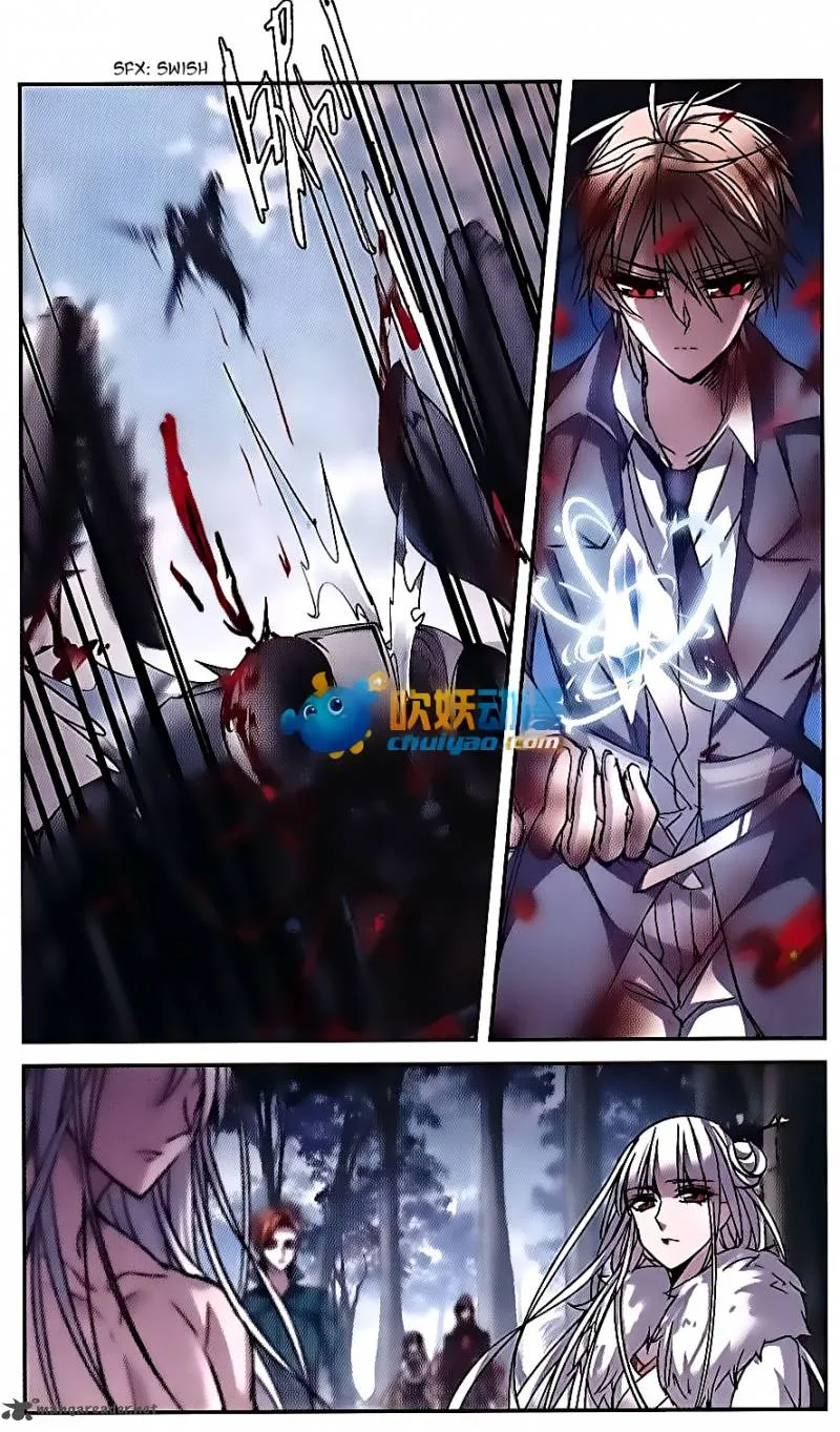 Vampire Sphere Chapter 82 page 29