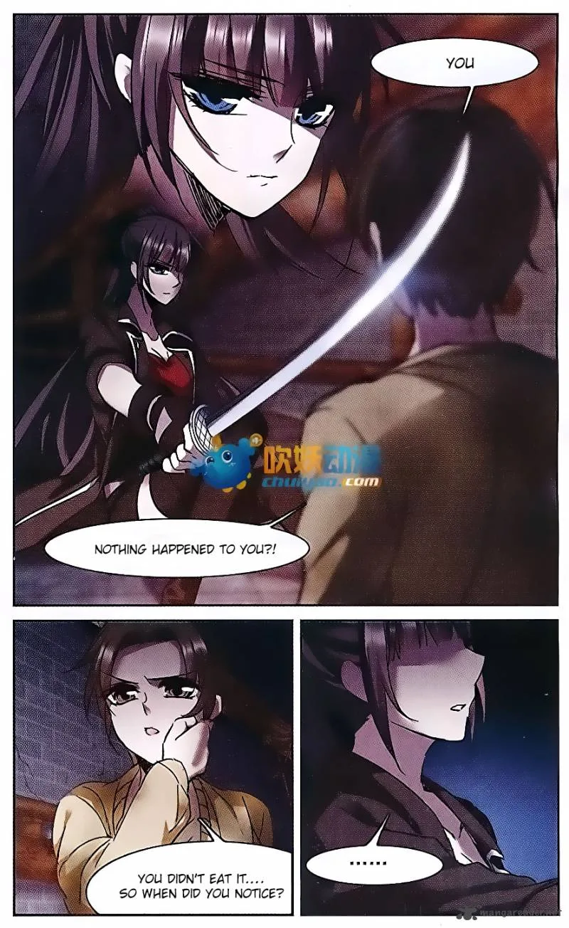 Vampire Sphere Chapter 82 page 3