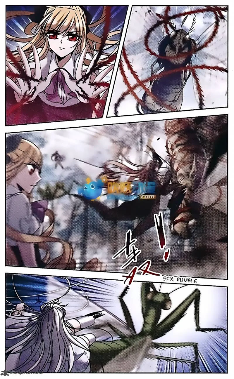 Vampire Sphere Chapter 82 page 18