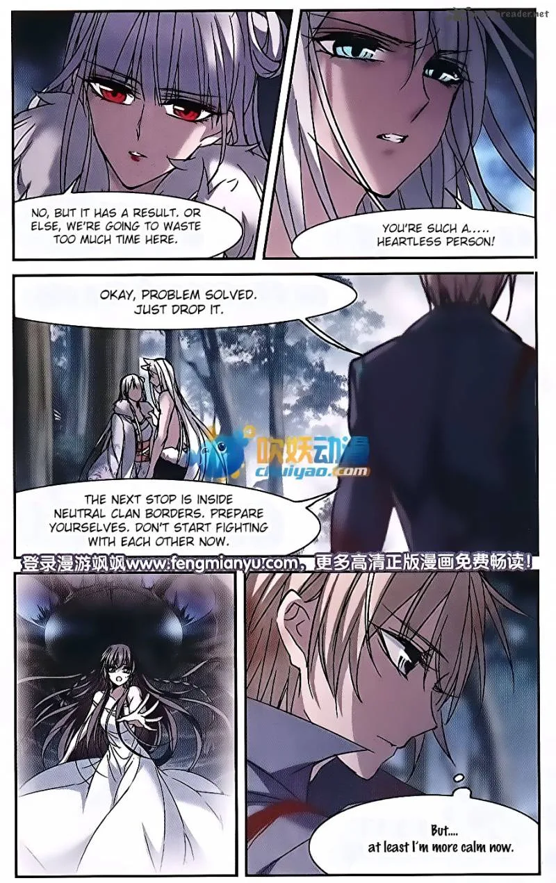 Vampire Sphere Chapter 82 page 31