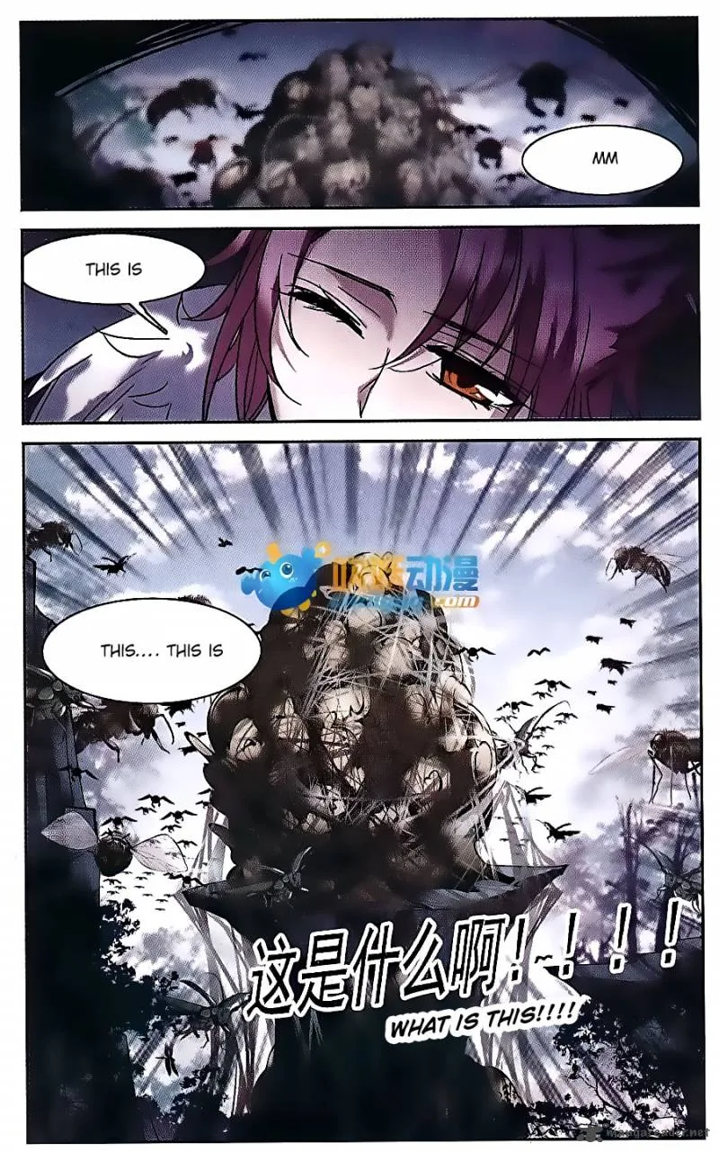 Vampire Sphere Chapter 82 page 15