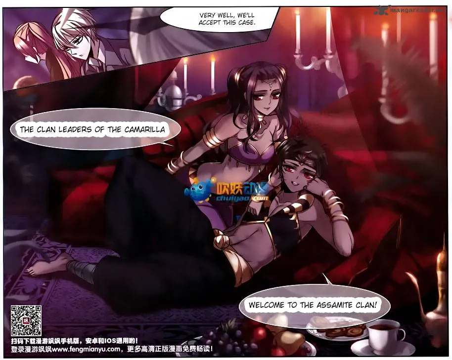 Vampire Sphere Chapter 83 page 26