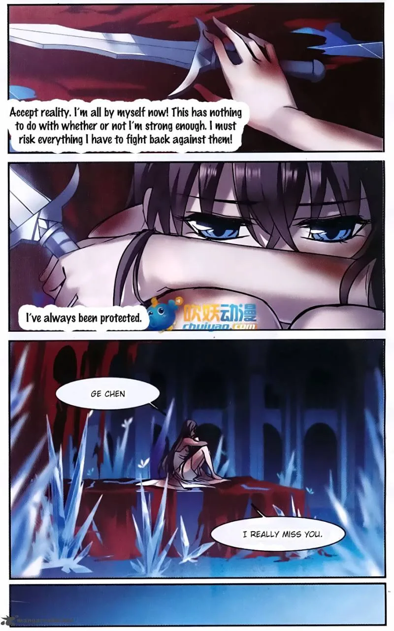Vampire Sphere Chapter 83 page 13