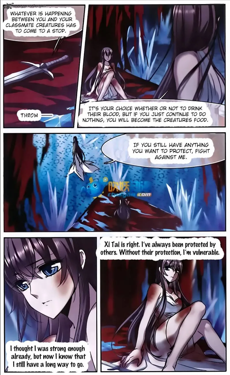 Vampire Sphere Chapter 83 page 12