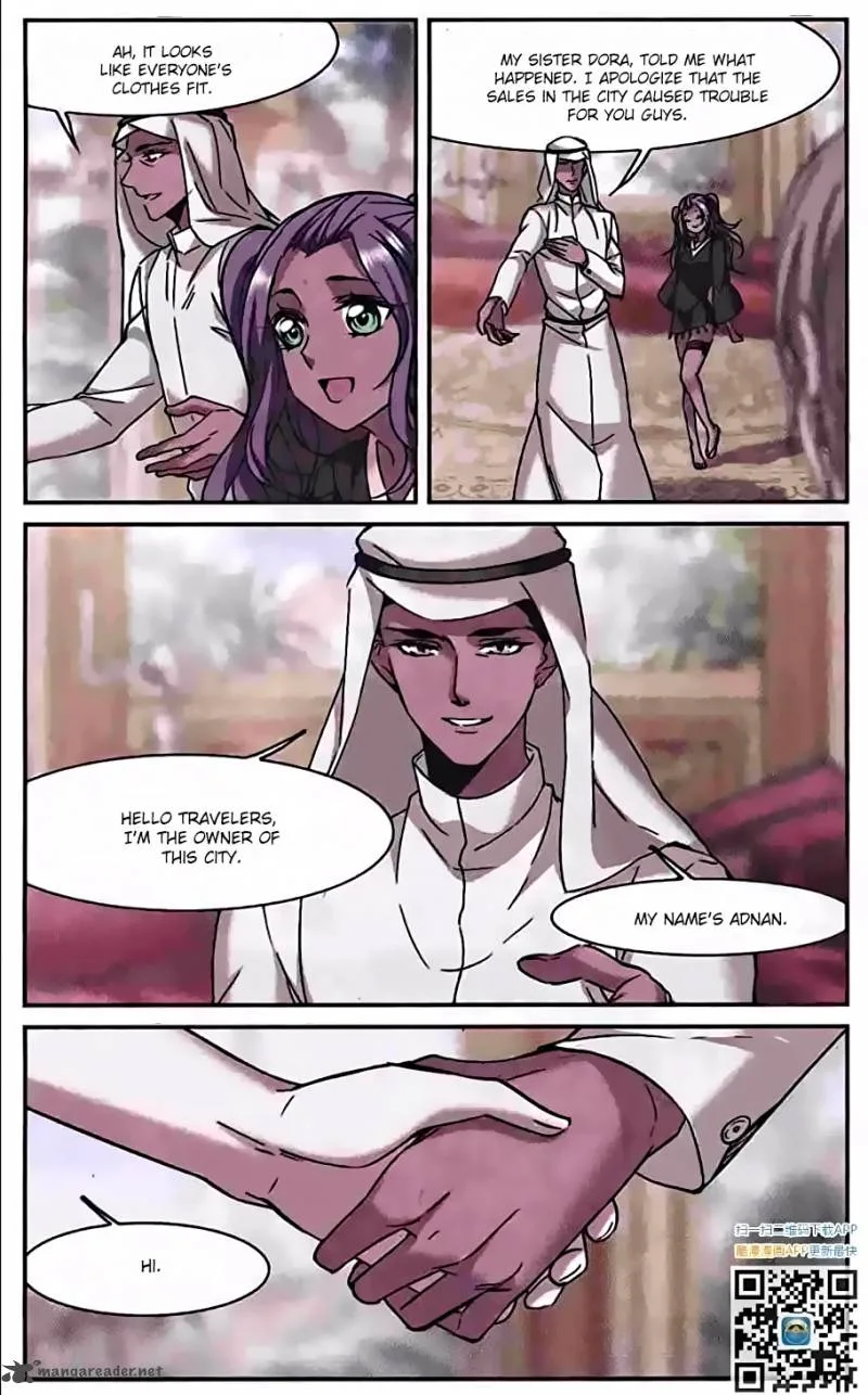 Vampire Sphere Chapter 84 page 14