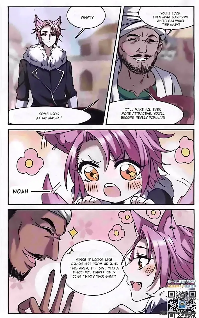 Vampire Sphere Chapter 84 page 5