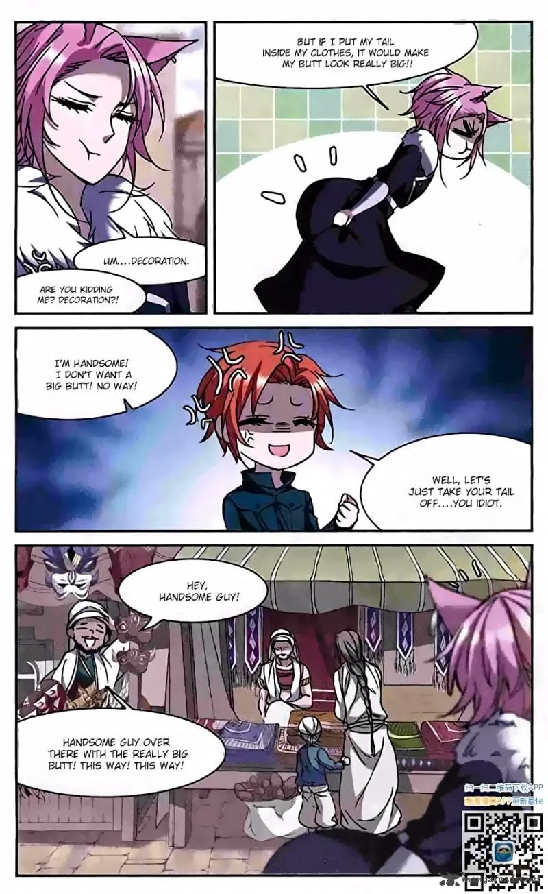 Vampire Sphere Chapter 84 page 4